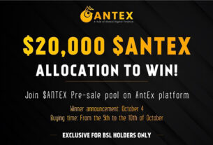 AntEx Pre-sale Whitelist